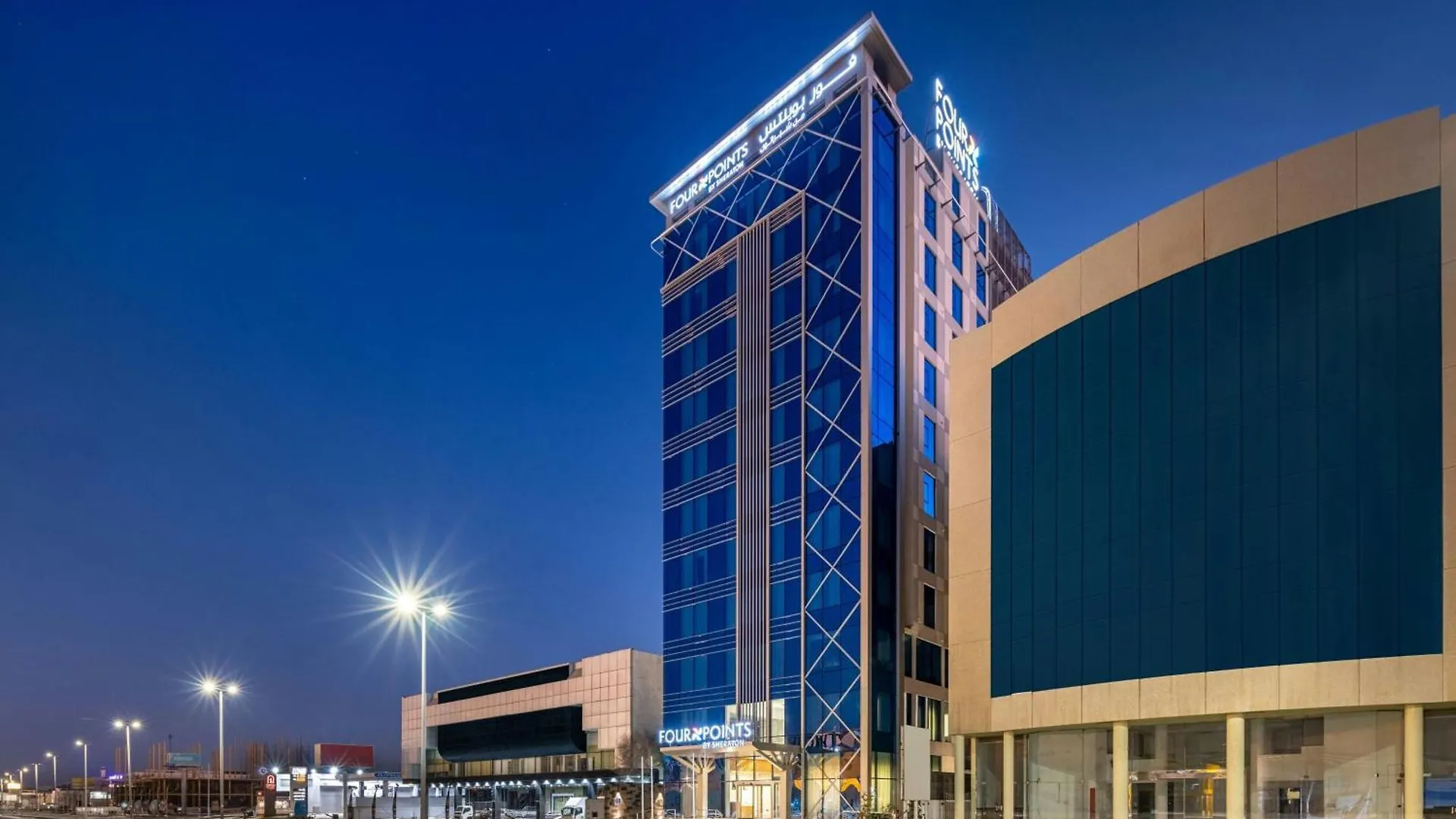 Four Points By Sheraton Jeddah King Fahd Road 4*,