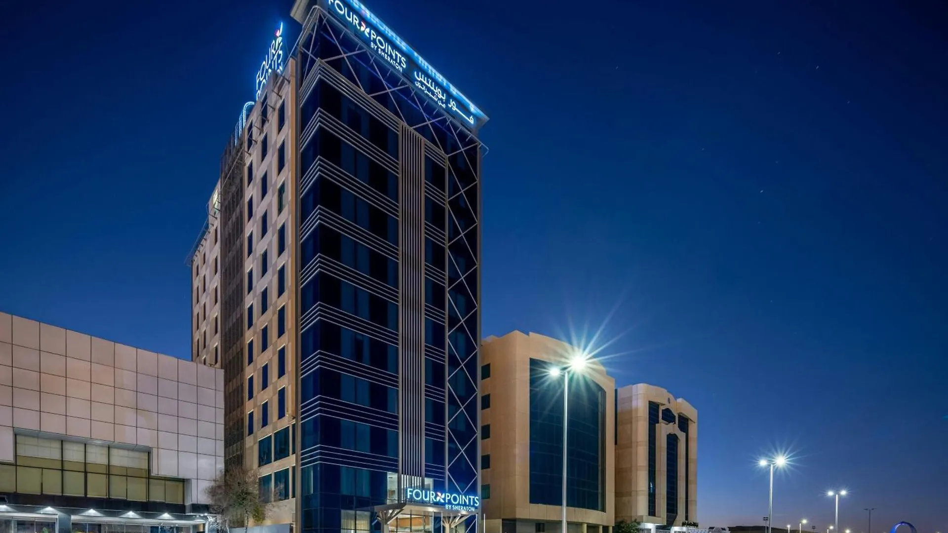 Four Points By Sheraton Jeddah King Fahd Road Szálloda