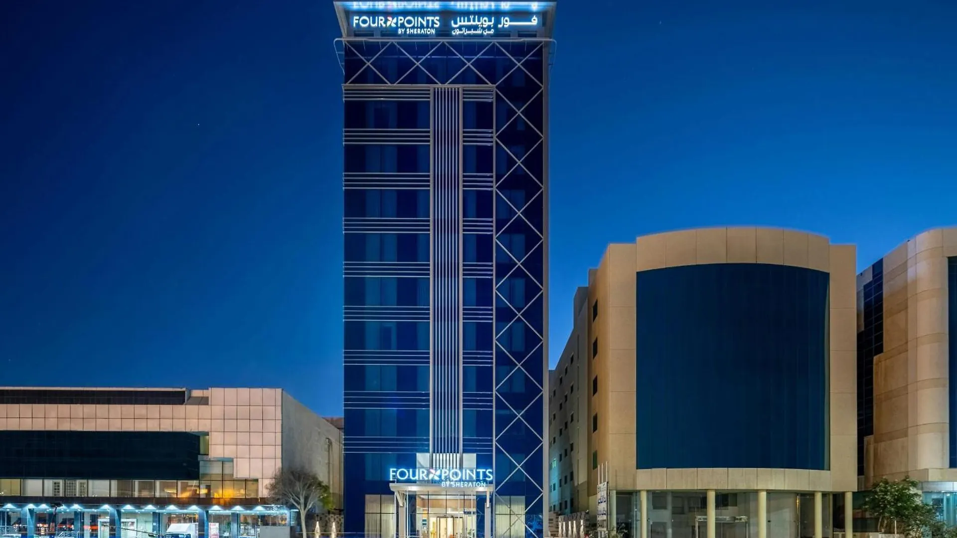 Hotel Four Points By Sheraton Jeddah King Fahd Road